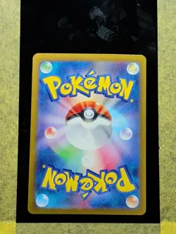 072 - Original Owner Pokemon Japanese Sinistcha EX SAR 089/066 TCG Card SV5A - Image 2