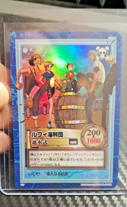 BANDAI One Piece Hyper Battle S57 LUFFY NAMI ZORO HOLO FOIL SCARCE EARLY CARD - Image 1