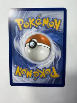 Machop SWSH11: Lost Origin 086/196 NM English Pokemon Card - Image 2