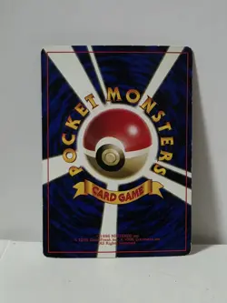 Pokemon Card 1998 Erika's Bulbasaur Promo Corocoro Comics Japan Bulbizarre - Image 5