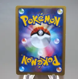 Pokemon Card Charizard DPBP#006 DP3 2007 Holo Nintendo NM-EX Japanese n042 - Image 4