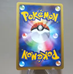 Pokemon Card Charizard DPBP#006 DP3 2007 Holo Nintendo NM-EX Japanese n042 - Image 5