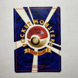 Pokemon Card The Rocket's Trap - Leaders' Stadium Japanese Holo Rare Damaged - Image 4