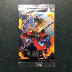 S4401 Monkey D. Luffy 7-01 Japanese One Piece Wafer Card Sealed YJ9 - Image 1
