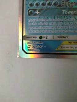 2019 Magikarp Wailord Tag Team GX Alternative Art Card 161/181 Mint Condition - Image 4