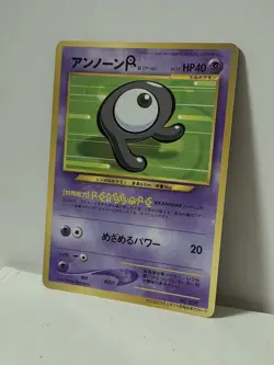 Pokemon Card 2000 Unown R Promo Corocoro Comics Japanese Limited Japan - Image 2