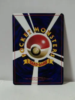Pokemon Card 2000 Unown R Promo Corocoro Comics Japanese Limited Japan - Image 5