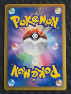 Victini EX 071/070 Plasma Gale 2012 SR Unlimited Japanese Pokemon Card Near Mint - Image 2