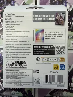 Gundam Card Game TCG ST07 Starter Deck Gundam 00 Theme Factory Sealed - Image 3