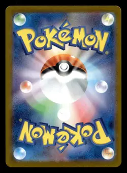 Clefable 014/032 CLL Classic Collection Charizard Deck Pokemon Japanese NM - Image 2