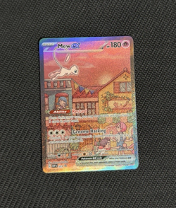 Pokemon Mew EX 053 151 Ultra Premium Collection Full Art Promo - Image 1