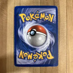 Pokemon TCG Horsea EX Dragon Frontiers 31/101 Regular Uncommon HP - Image 2