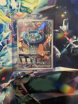 Pokemon TCG Squirtle Stellar Crown Illustration Card 148/142 2024 NM - Image 1
