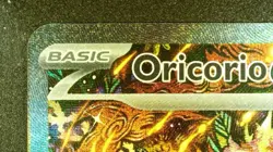 Oricorio ex 024 Promo Pokemon Mega Evolution Promos Black Star Promo Holo NM/M - Image 4