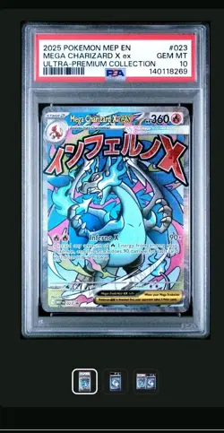 2025 POKEMON MEP EN-ME BLACK STAR PROMO #023 MEGA CHARIZARD X EX PSA 10 - Image 1