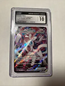 Pokemon TCG - Sylveon VMAX - VMAX Climax 075/184 - Graded CGC 10 Gem Mint JAP - Image 1