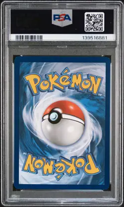 2024 POKEMON TWM EN-TWILIGHT MASQUERADE #214 GRENINJA EX PSA 9 - Image 2