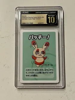 Spinda - Old Maid Super High Tension 2023 - Pokemon JPN - CGC 10 PRISTINE - Image 1