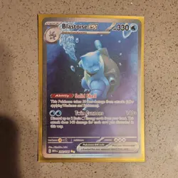 Pokemon Blastoise ex 200/165 SV: Scarlet & Violet 151 Holo Special Rare - Image 1