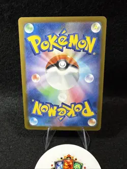 Pokemon Japanese Meowth ex SR 100/080 M3 Nihil Zero US SELLER - Image 3