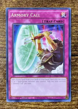 Yugioh! Armory Call - GRCR-EN060 - Rare - 1st Edition , English MP 1996 - Image 1