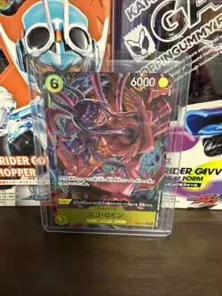 ONE PIECE TCG OP09 Emperors In The New World OP09-107 P-R Nico Robin - Image 1