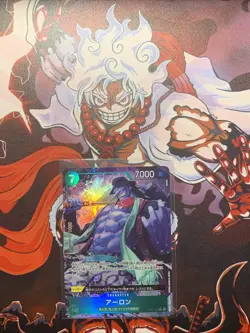 Arlong (Alt Art) OP11-023 R A Fist of Divine Speed ONE PIECE Card Game Japanese - Image 1