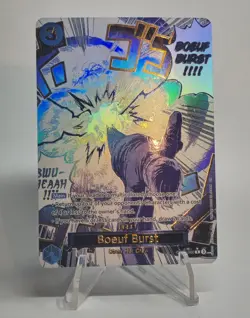 Boeuf Burst OP12-060 [One Piece Legacy of the Master] NM English - Image 1