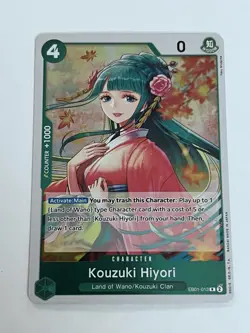 One Piece Memorial Collection (EB-01) Kouzuki Hiyori EB01-13 - Rare - Image 1