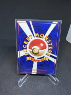 NM Banned Sabrina's Gengar Gym Challenge Holo Japanese - Image 2