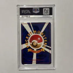 1999 Pokemon Japanese Sabrina’s Gengar Yamabuki City Gym Deck PSA 8 #94 - Image 2