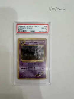 Pokemon 1999 Challenge Sabrina's Gengar #94 Holo PSA 8 Japanese - Image 1