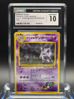 CGC 10 GEM MINT 💎 - Sabrina's Gengar Challenge from the Darkness Holo Japanese - Image 1