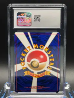 CGC 10 GEM MINT 💎 - Sabrina's Gengar Challenge from the Darkness Holo Japanese - Image 2