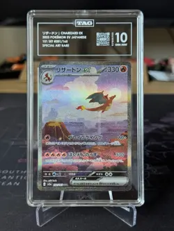 Charizard ex SAR 201/165 (Japanese) Sv2a: Pokemon 151 Gem Mint TAG 10 - Image 1