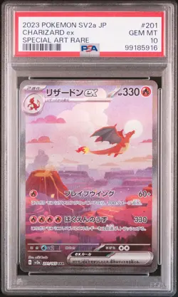 Charizard ex 2023 sv2a Pokemon 151 SAR Special Art Rare Japanese 201/165 PSA 10 - Image 1