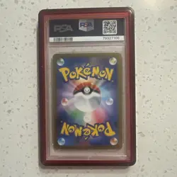 Pokemon TCG Charizard EX SAR 201/165 SV2a 151 PSA 10 GEM MINT Japanese w/GUARD - Image 3