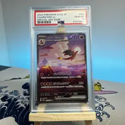Pokemon TCG Charizard EX 201/165 JPN 151 SV2a SAR PSA 10 Gem Mint - Image 1