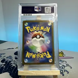 Pokemon TCG Charizard EX 201/165 JPN 151 SV2a SAR PSA 10 Gem Mint - Image 2