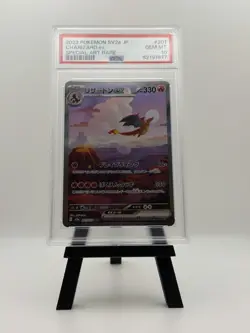 Pokemon Charizard EX SAR 201/165 SV2a 151 Japanese, PSA 10 - Image 1