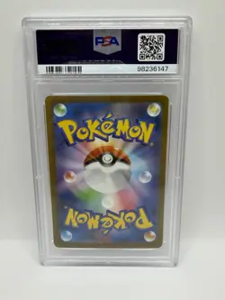 Pokemon Charizard EX SAR 201/165 SV2a 151 Japanese PSA 10 - Image 2