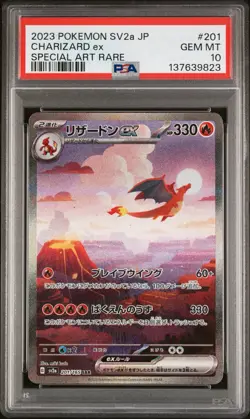 Pokemon Charizard EX 201/165 151 SAR SV2a Japanese Holo Card PSA 10 - Image 1
