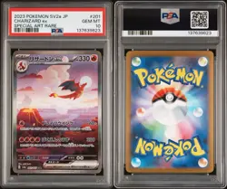 Pokemon Charizard EX 201/165 151 SAR SV2a Japanese Holo Card PSA 10 - Image 3