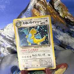 Dark Dragonite - 149 Pokemon Rocket Gang - Holo (Japanese) MP- - Image 2