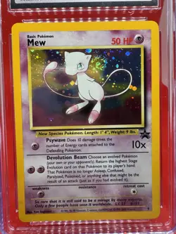 CGC 8.5 NM/MINT+ MEW SWIRL Holo Black Star Promo Pokemon League #9 TCG (2000) - Image 2