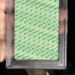1995 PSA 9 MINT Pokemon Card Moltres 146 Green Back Vintage Japanese Topsun - Image 5