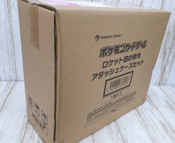 Glory of Team Rocket Attache Case Pokemon Card New Factory Sealed w/30 Packs - Image 3