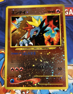 Entei No. 244 Holo Rare Neo Premium File 2 Pokemon Card (Japanese) 2000 NM - Image 1