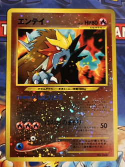 Entei No. 244 Holo Rare Neo Premium File 2 Pokemon Card (Japanese) 2000 NM - Image 3