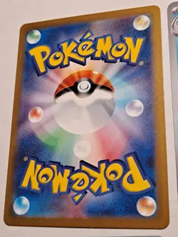 Lot Of Pokemon Cards Japanese & Chinese (LP-NM) - Image 4
